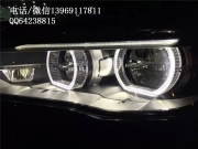 寶馬X5氙氣升級全LED高配大燈，原裝配件，專業(yè)編碼