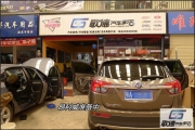 別克昂科威改裝德國ETON汽車音響——武漢歌德