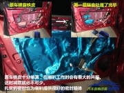 【蚌埠車吟樂(lè)汽車音響改裝】--騏達(dá)升級(jí)前后喇...