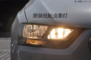 奧迪Q3升級(jí)13款高配大燈和尾燈