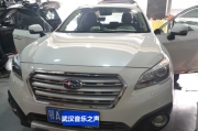 武漢音樂之聲汽車音響改裝經(jīng)典斯巴魯傲虎升級(jí)德國海螺