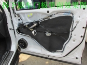 《《《【陽春美倫汽車音響本田CRV改裝雷貝琴】》》》