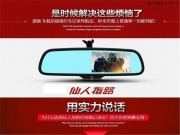 【15款豐田皇冠】遇上“碰瓷黨”沒(méi)有證據(jù)，沃可視.仙人...