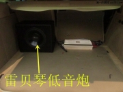 《《《【北海途音汽車音響大眾途銳改裝雷貝琴】》》》