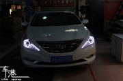 貴陽車港改燈 索納塔改裝透鏡日行燈