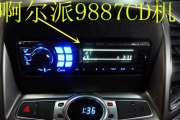 《《《【北海途音汽車音響雪佛蘭科帕奇改裝雷貝琴】》...