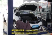 重慶無極限改燈長安XT大燈升級Q5透鏡氙燈日行燈江北專業(yè)...