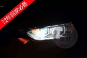 成都專業(yè)寶馬改裝升級 歐特專業(yè)寶馬四透鏡升級改裝 寶馬328