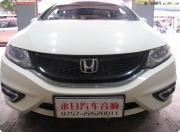 順德永日汽車音響——本田杰德升級入門級音響系統(tǒng)