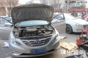 成都享樂現(xiàn)代索八全車隔音降噪