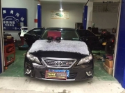 《《《【義烏車舞飛揚(yáng)汽車音響豐田銳志改裝雷貝琴】》...