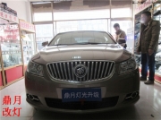 石家莊鼎月燈光別克君越升級海拉5透鏡歐司朗氙燈套裝