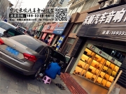 寧波禾順汽車音響改裝大眾新帕薩特改裝瑞典DLS音響美國...
