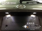 天津奔驰GLC200安装倒车影像轨迹雷达