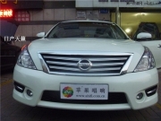 【大連蘋果唱響】日產(chǎn)天籟升級德國曼斯特CS6508IV兩分頻揚...
