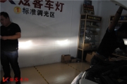 深圳寶安專業(yè)改大燈日產(chǎn)奇駿大燈升級(jí)海拉5雙光透鏡歐司朗