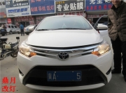 石家莊鼎月燈光升級 豐田威馳升級NHK套裝LED淚眼流光轉(zhuǎn)向