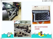 漳州立佳  大眾速騰音響改裝