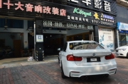 順德寶馬3系音響導(dǎo)航改裝 藝車港專車專用導(dǎo)航(大屏)改裝...