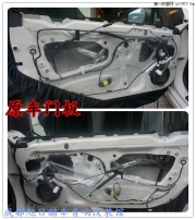 成都旭日酷車音響改裝升級閃電頂級三分頻