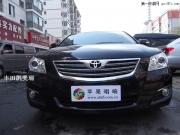 【大連蘋果唱響】豐田凱美升級德國曼斯特IV兩分頻如水音色