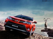 長(zhǎng)春豐田RAV4汽車(chē)音響改裝勁浪高性能好品質(zhì)【長(zhǎng)春揚(yáng)帆】