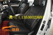 [內(nèi)飾] 寶馬內(nèi)飾修復——寶馬3系內(nèi)飾修復