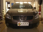 【大連蘋(píng)果唱響】日產(chǎn)逍客換裝德國(guó)曼斯特IV兩分頻音風(fēng)來(lái)襲