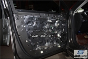 武漢蒙迪歐全車隔音除異味 進口隔音STP舒適系列CSH