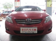 順德永日汽車音響——豐田卡羅拉升級赫茲套裝全新聽覺