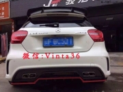 奔馳CLA改裝W117 CLA260 CLA45 Revozport款碳纖維包圍