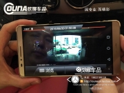 天津奔馳GLK260安裝360度行車記錄儀