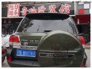 ---成都旭日酷車---豐田陸地巡洋艦改裝芬朗音響 中道隔音