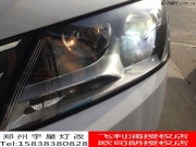大眾邁騰旅行版車燈升級改裝Q5雙光透鏡飛利浦燈泡三菱安...