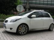 豐田雅力士加ECU Chip Tuning 幫助車子提升10%——20%的動力