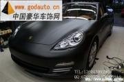 車身改色/專業(yè)改色/保時(shí)捷panamera改色方案