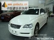 豐田銳志車身改色/專業(yè)車身改色/美國(guó)艾麗專營(yíng)店