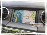 路虎發(fā)現(xiàn)4加裝導(dǎo)航—原車屏升級(jí)加裝導(dǎo)航 新車作業(yè)