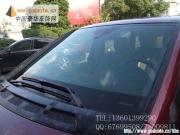 正品美國龍膜汽車膜|奔馳B200全車龍膜汽車貼膜，隔熱防爆膜