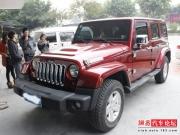 牧馬人新車提業(yè) 隨便改款側(cè)杠跟擋泥板 遲到的作業(yè)