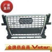 [商品--外觀改裝裝飾]【奧迪】奧迪Q5國(guó)產(chǎn)中網(wǎng)
