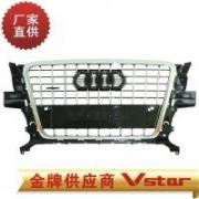 [商品--外觀改裝裝飾]【奧迪】奧迪Q5進(jìn)口中網(wǎng)