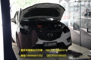 重慶馬自達(dá)CX-5大燈升級Q5日行燈巖崎LBS氙燈無極限改燈江...