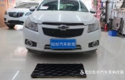武漢松杉汽車音響改裝雪佛蘭科魯茲前門汽車隔音大贈送