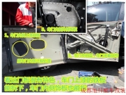成都旭日酷車大眾Polo Cross改裝勁浪音響 獅龍隔音降噪