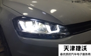 高爾夫7雙U氙氣大燈改裝
