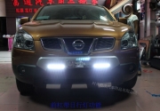 日產(chǎn)逍客改裝前后護(hù)杠—貴陽(yáng)車(chē)港改裝