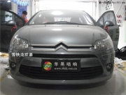 【大連蘋果唱響】雪鐵龍世嘉尊享美國霸克DX650兩分頻完美...