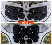 马自达CX-5全车大能隔音 郑州卡卡汽车音响