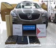 【武漢松杉汽車音響改裝店】別克昂科威升級(jí)全車隔音